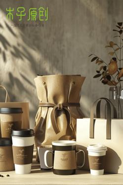 自然雅致：环保咖啡包装集
